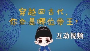 男孩捡到66年前装有情书的漂流瓶：一场跨越时空的浪漫邂逅